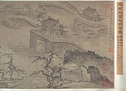 Daming Palace, attributed to Wang Zhenpeng (fl. 1275-1330) but likely 15th century production