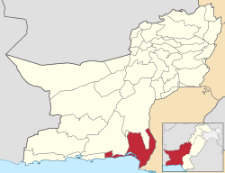 Karte von Pakistan, Position von Distrikt Lasbela hervorgehoben