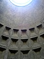 Lacunari della cupola del Pantheon, Roma