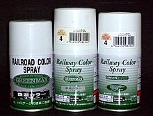 Spray paint tins