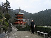 Sanjūdō pagoda, Nachi Taisha