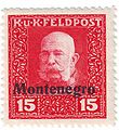 Non-issued Montenegro overprint in 1917