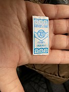 Pyongyang Metro ticket