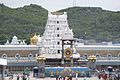 Tirumala Tirupati Devasthanam