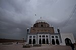 Tomb of Shams Tabriz