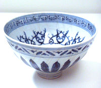 Blue and white bowl, Jingdezhen, Ming Yongle (1403-1424).