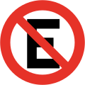 RPO-13 No parking