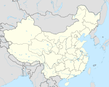 Gaochang (Volksrepublik China)