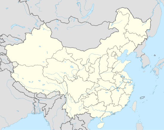 Chinese Super League 2024 (Volksrepublik China)