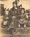 Crimean Tatar noble woman with children, 1925.