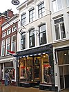 Zwanestraat 9-9a, Groningen