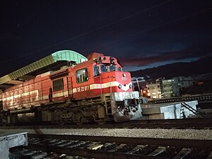 Konya Garı'ndan kalkmakta olan tren