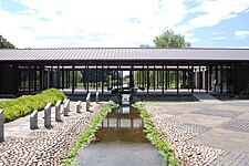 Visitors' Center of Koga Municipal Park, Koga, Ibaraki