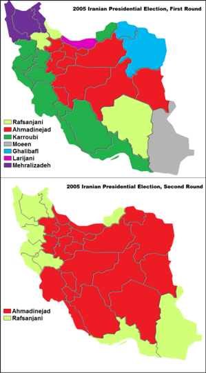 2005 Iranian presidential election results.png