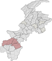 File:Bannu Division Locator.png