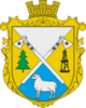 Coat of arms of Bytkiv