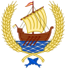 Official seal of Coria del Río