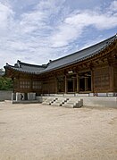 Koncshongung (Geoncheonggung)