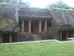 Kondivate/Mahakali Caves