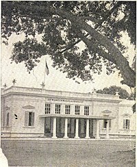 Photograph of the old building of the People's Representative Council
