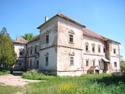 Bethlen Castle in Sânmiclăuș