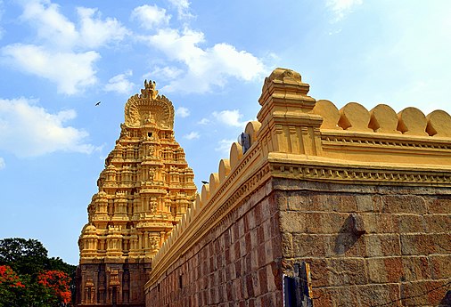 Ranganathaswamy Temple