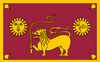 Flag of Sabaragamuwa Province