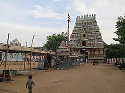 Rahu Stalam