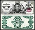 Twenty-dollar silver certificate from the 1891 series