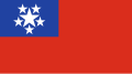 Burma Devleti bayrağı (1948–1974)