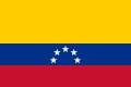 İspanyol Haitisi bayrağı (1821–1822)