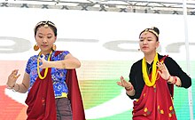 Kaura dance performance at Everest Day New York 2019