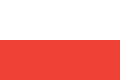 Merina Krallığı bayrağı (1787-1885)