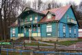 Nikifor-Museum in Krynica