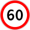 60 km/h