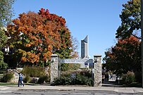 West central entrance