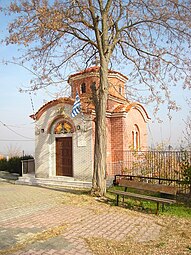 Ο μικρός ναός του Αγίου Κυρίλλου ΣΤ' στο χωριό Πύθιο.