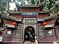 Jianfu Palace