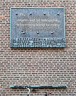 Holocaust-plaquette zuidmuur