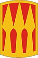 3rd Support Brigade