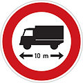 B 17: No vehicles or combinations longer than indicated