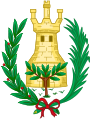 Emblem of Ayamonte