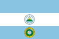 Kosta Rika bayrağı (2 Kasım 1824-22 Kasım 1824)