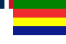Cebel el-Dürzi Devleti bayrağı 1920–1943