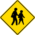 School children crossing (Option 1)