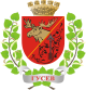 Wappen