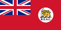 BSAC red ensign (variant)