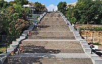 Potemkinsche Treppe