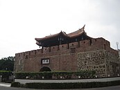 Südtor zum Fort in Hengchun