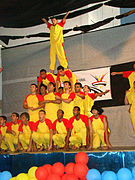 Gymnastic formation performance by the Brazil, Niterói, State of Rio de Janeiro, in October, 2009.